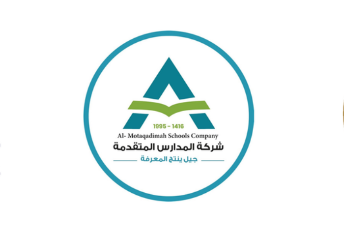 شركة المدارس المتقدمة