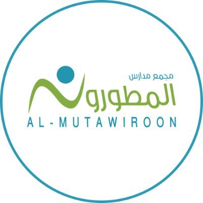 مجمع مدارس المطورون