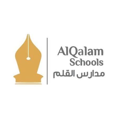 مدارس القلم