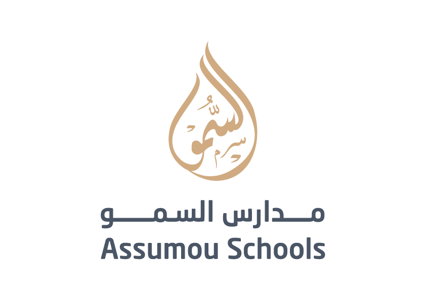 مدارس السمو
