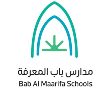 مدارس باب المعرفة